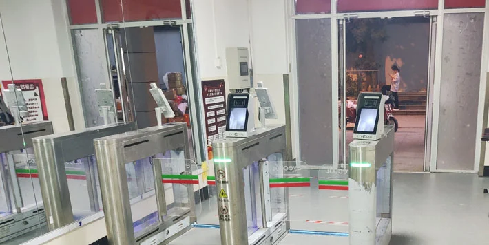 Access Control System of Smart Dormitory in Shandong University