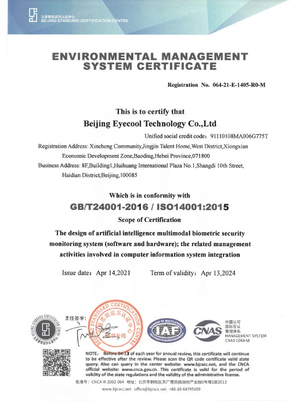 ISO14001 Certificate of Environmental Management System