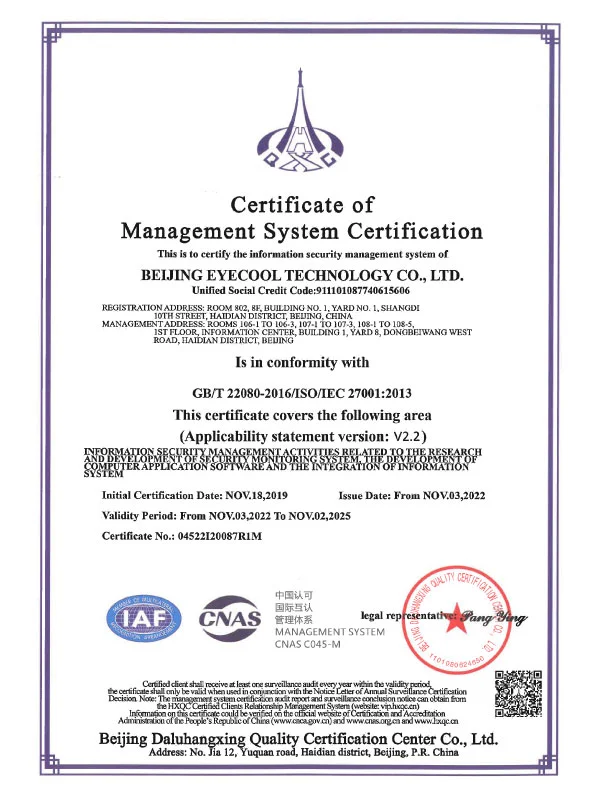 ISO27001 Information Security Management Certificate
