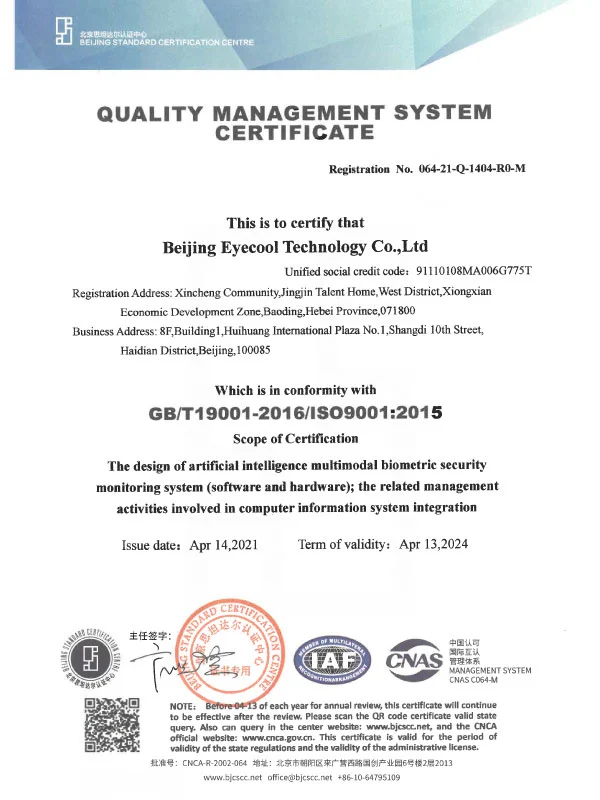 Quality management system ISO9001