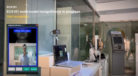 Multi-Modal Face & Iris Integrated Recognition Device ECX101 Demo