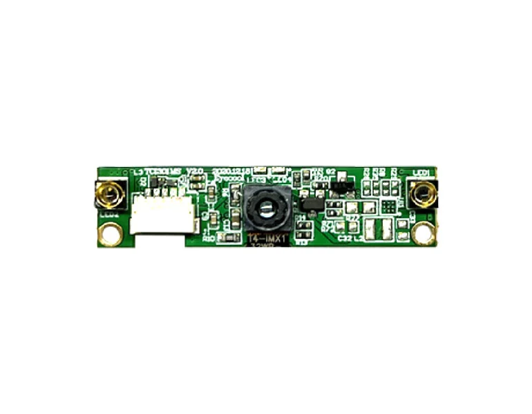 binocular iris scanner module tci301ms