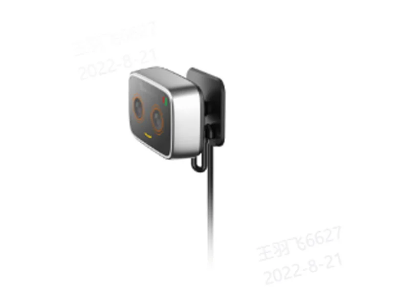 dual mode face recognition device tcf232g