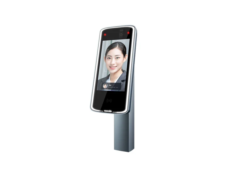 multi modal face iris recognition access control ecx332